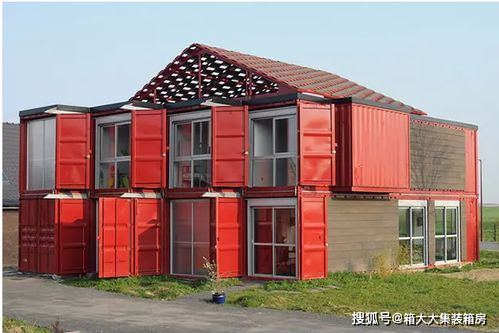 箱大大集装箱房有哪些优势