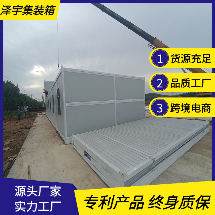哪里有集装箱房屋租凭坚固耐用_中莱箱业_深圳企业招商网
