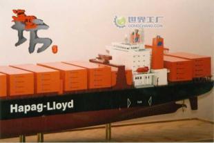 供应集装箱仿真模型船 木制Hapag-Lloyd_礼品、工艺品、饰品_世界工厂网中国产品信息库