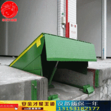  山东济宁卓信矿山机械加工厂 主营 固定式矿车,翻斗式矿