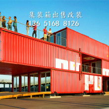 住宅家具价格 住宅家具公司 图片 视频