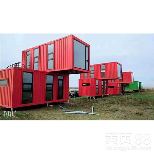 台州住人集装箱房屋价格