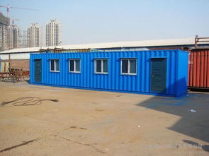 【出售广饶集装箱房集装箱活动房住人集装箱】-