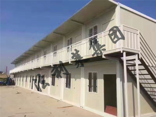 打包箱 法利莱集装箱 打包箱多少钱一平米