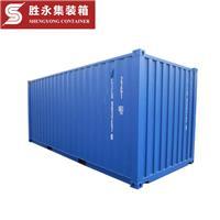 20gp集装箱相关产品推荐