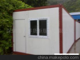 【集装箱房每天7元(图)-集装箱房每天7元】价格,厂家,图片,交通运输产品加工,深圳市吉祥货柜服务 -
